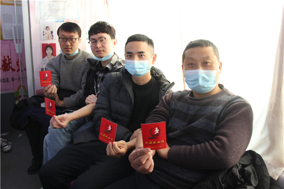 血液是生命的禮物——中國(guó)聯(lián)通安康市分公司、安康大數(shù)據(jù)運(yùn)營(yíng)有限公司聯(lián)合開(kāi)展冬季應(yīng)急獻(xiàn)血活動(dòng)