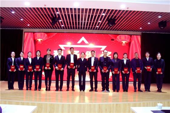 安康市中心血站舉行2020年度總結表彰暨2021年度工作動員會