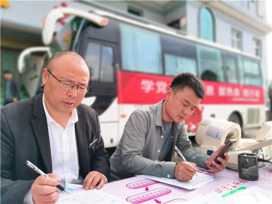 獻血傳真情，為黨旗添光彩 ——三元村春季無償獻血活動側(cè)記