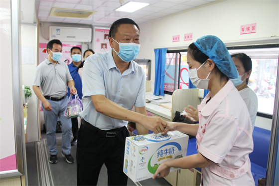 戰(zhàn)高溫 斗酷暑 守崗位 保供應 ——安康市中心血站開展夏季慰問活動