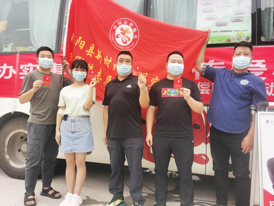 旬陽縣紅軍鎮(zhèn)開展“學(xué)黨史、辦實事”愛心獻(xiàn)血 活動