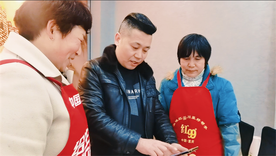 安康這三兄妹，熱血！