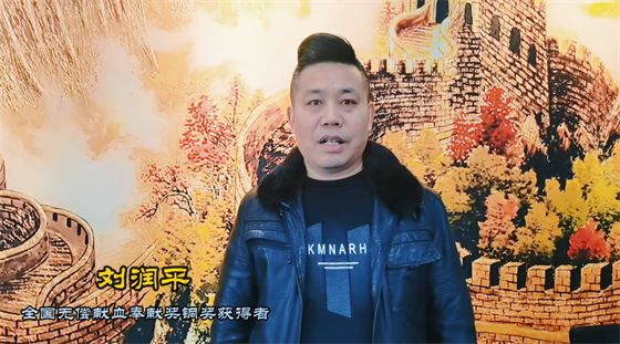 安康這三兄妹，熱血！